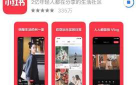 私域app，构建个人专属的数字空间