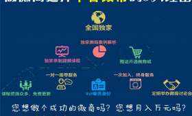 短视频福音,自媒体作者如何利用短视频平台创造收益? 短视频福音,自媒体作者如何利用短视频平台创造收益?